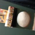 Have A Ball